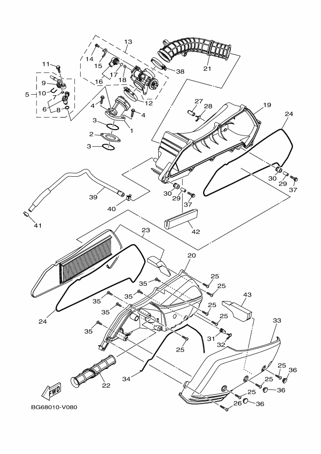 Intake