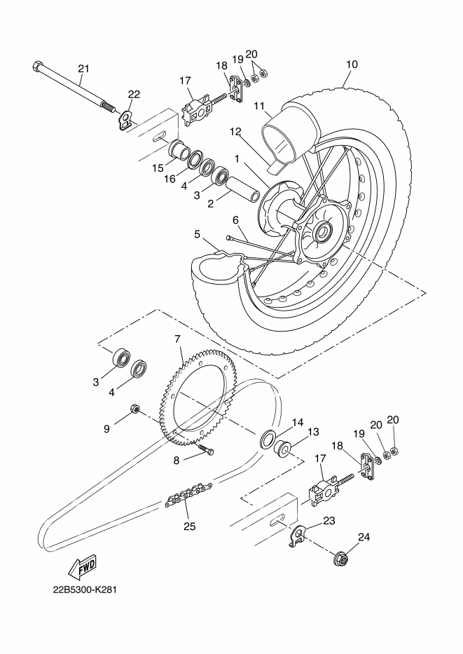 Rear Wheel
