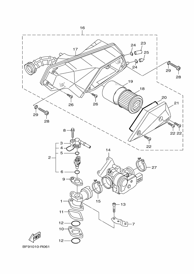 Intake