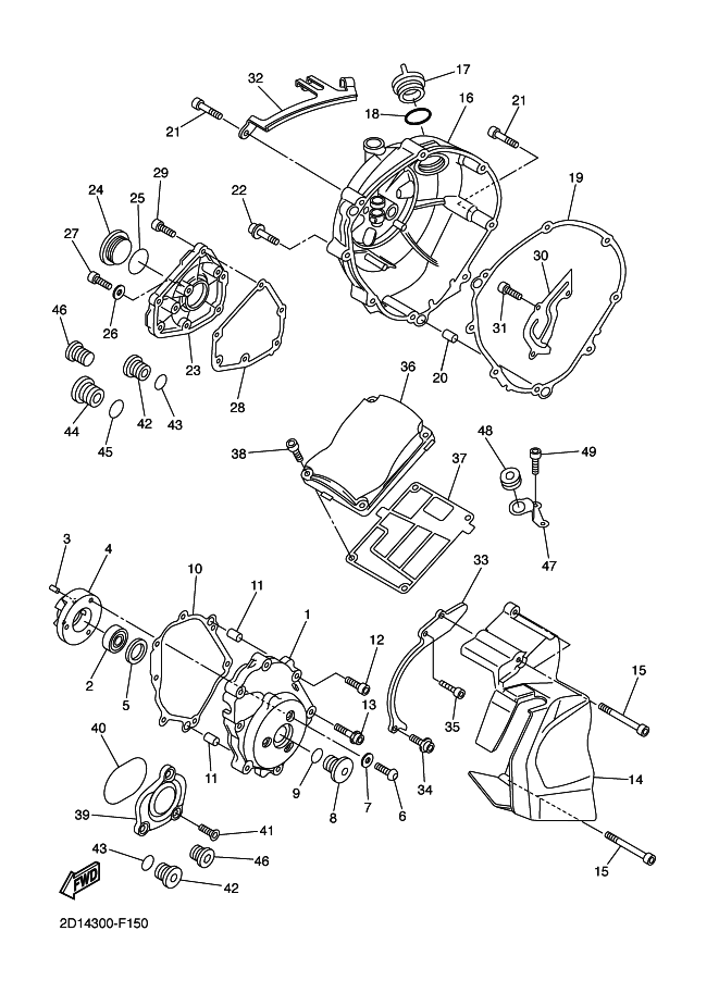 Crank Case Cover