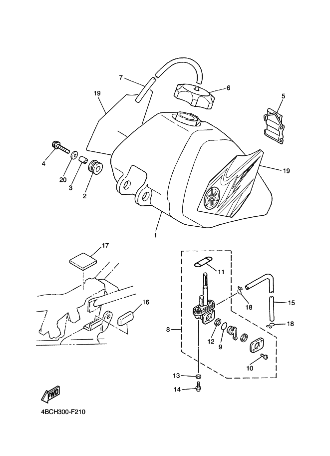 Fuel Tank