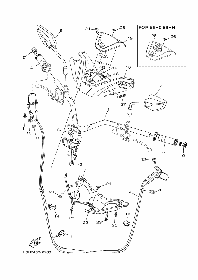 Steering Handle & Cable