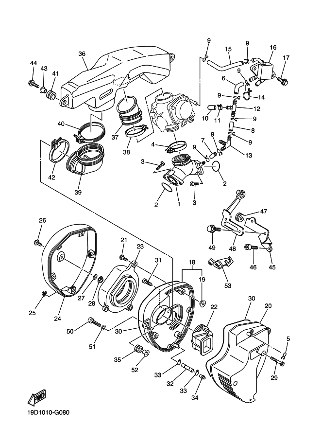 Intake