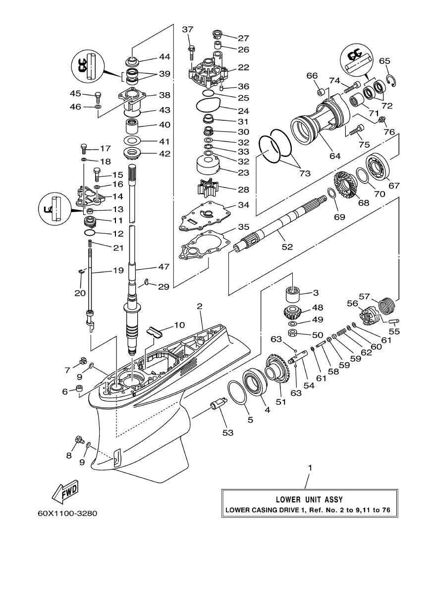 Lower Casing Drive