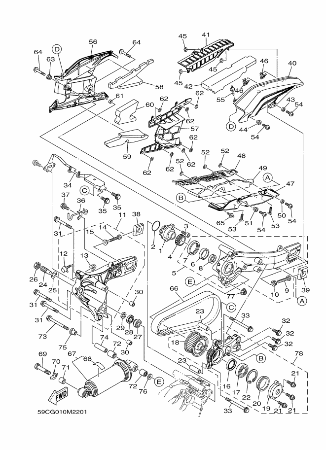 Rear Arm Suspension