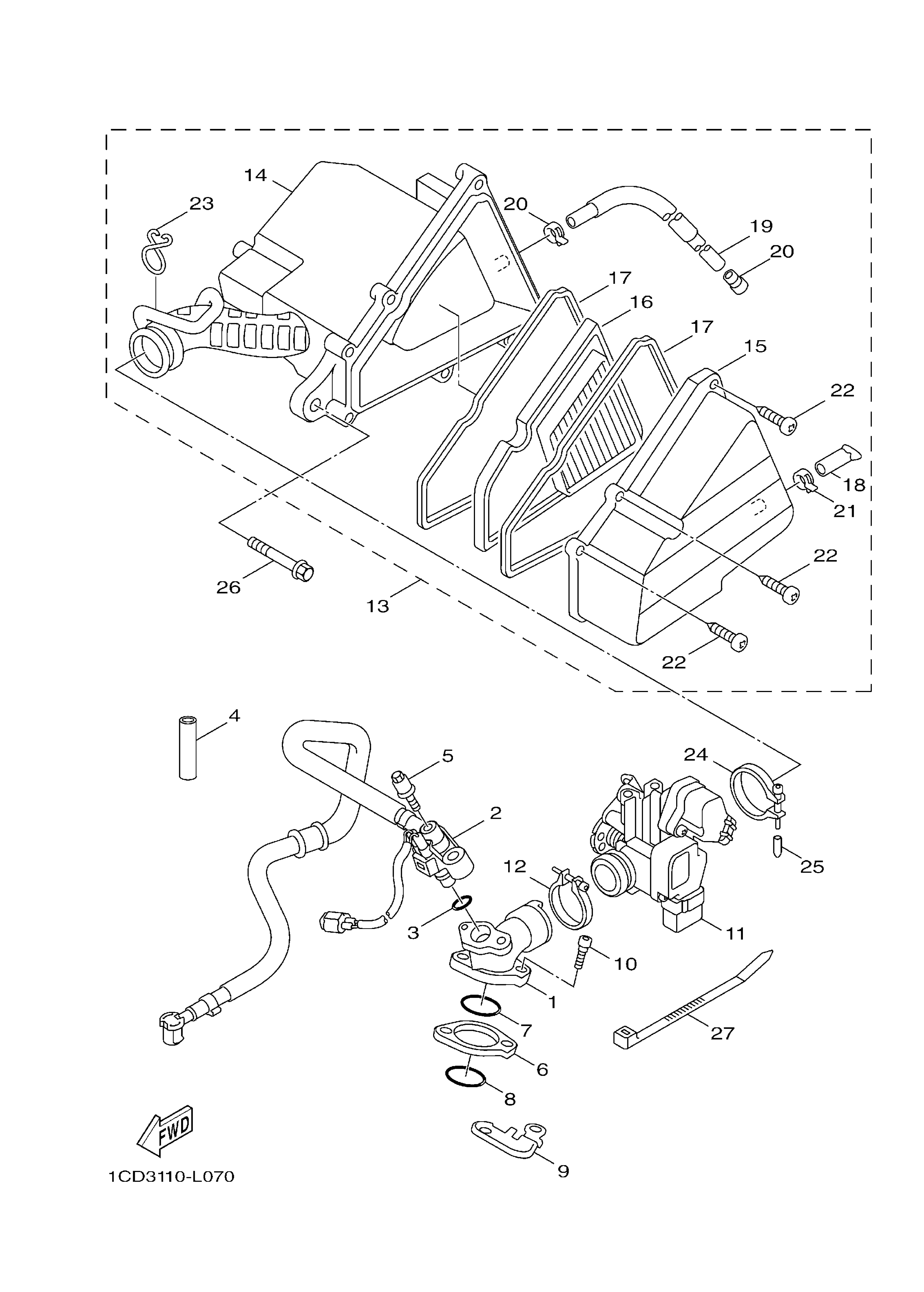 Intake