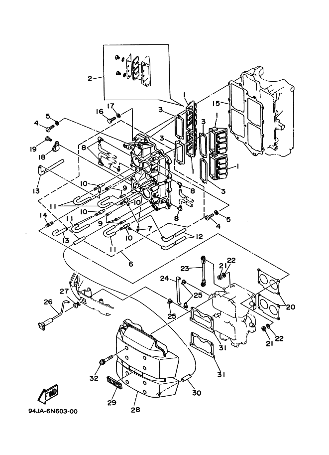 Intake