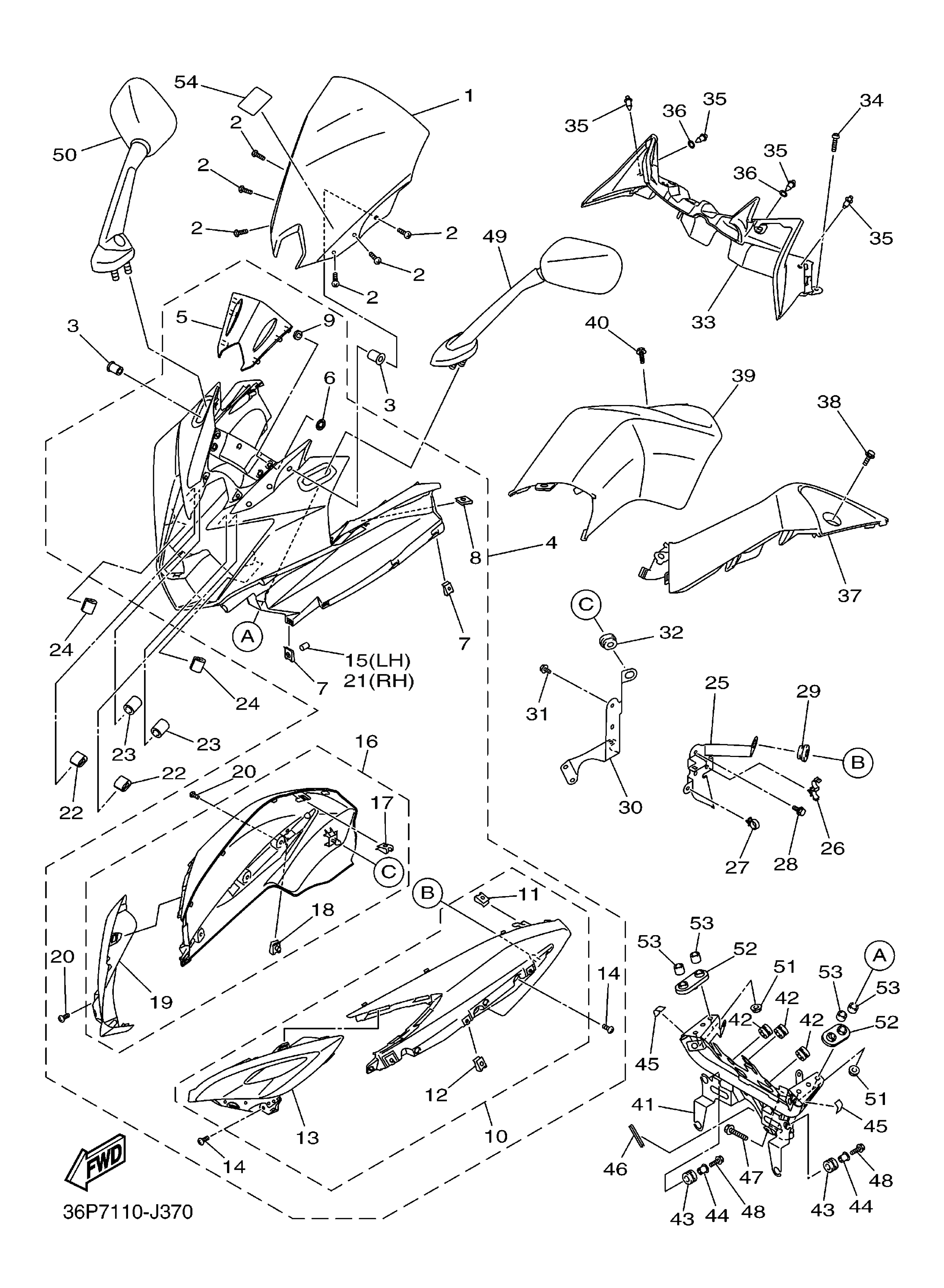 Cowling