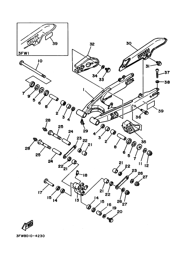 Rear Arm