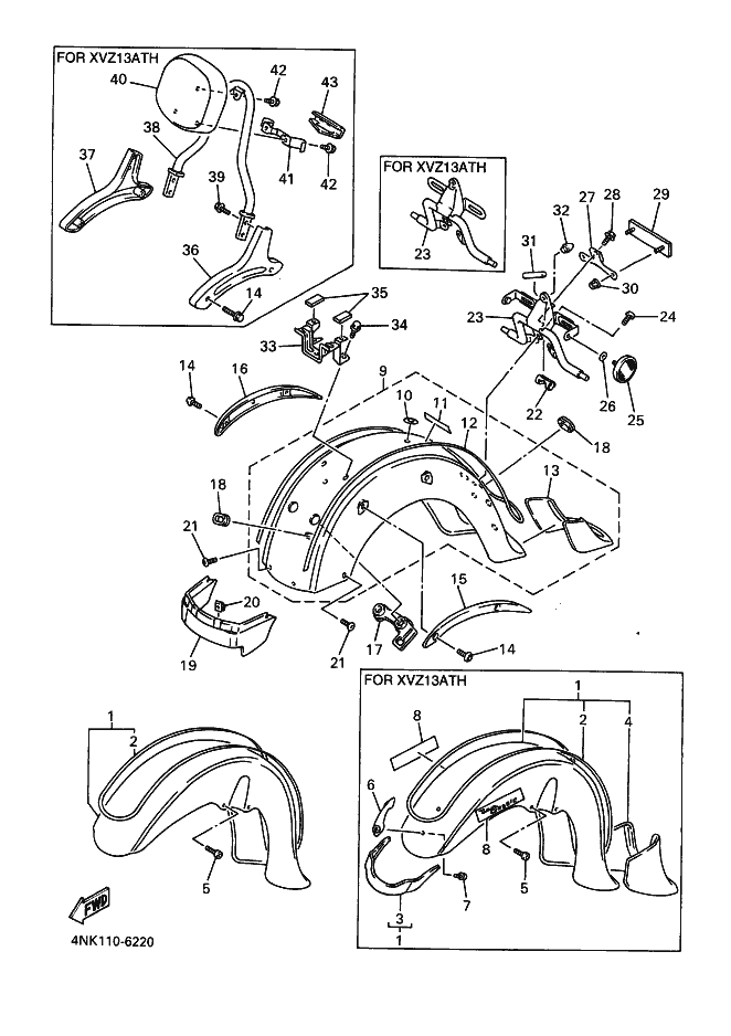 Mudguard