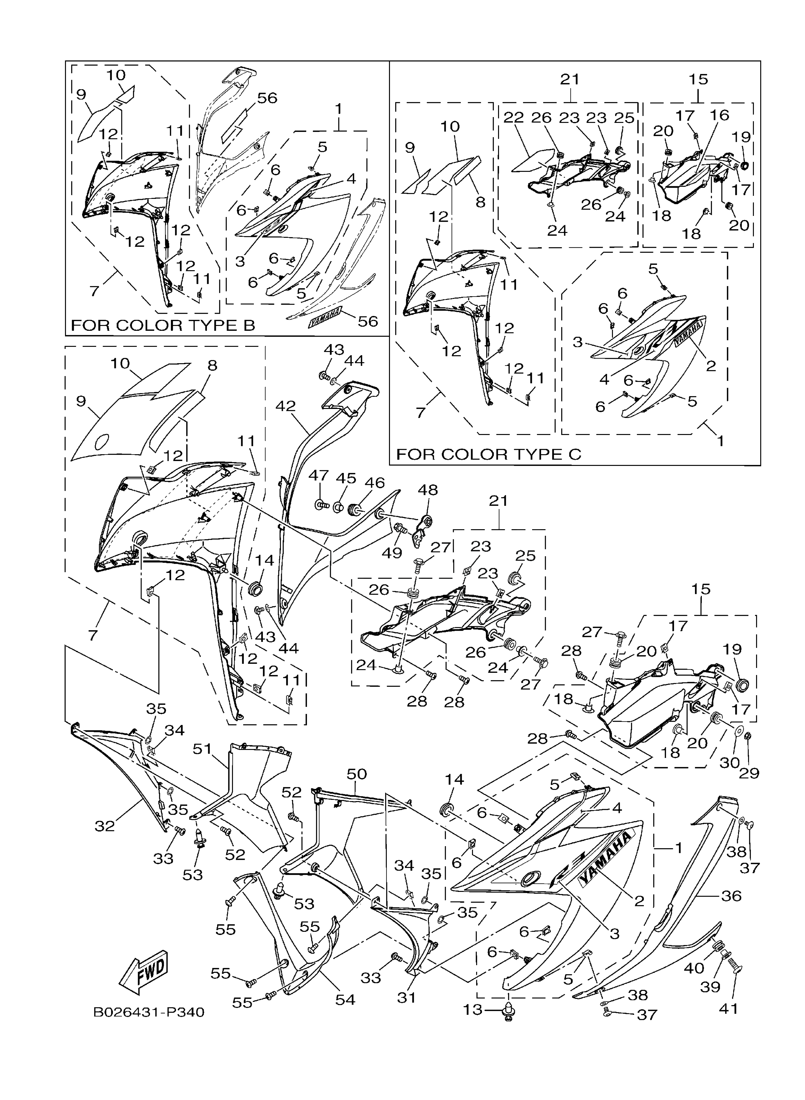 Cowling