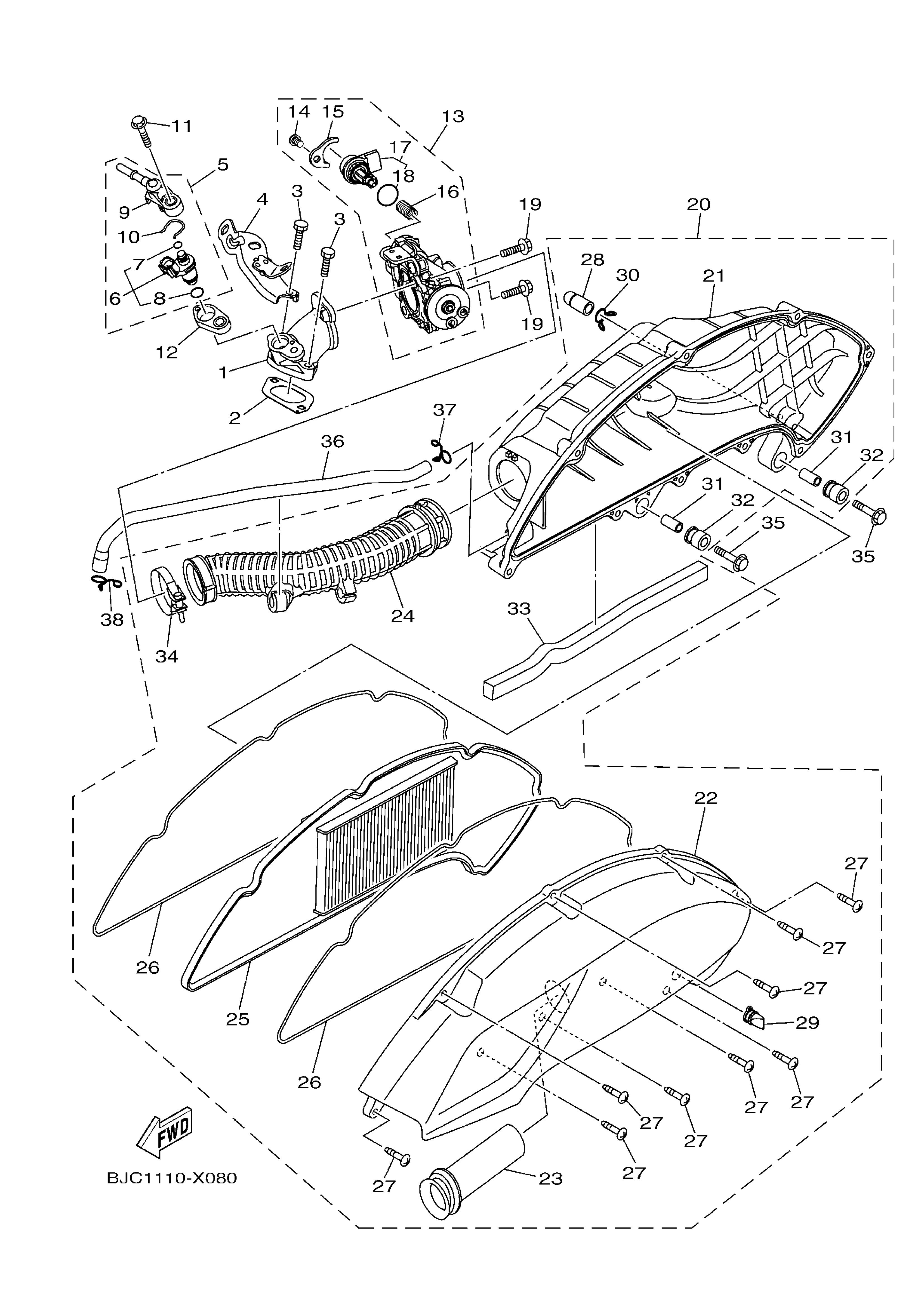 Intake