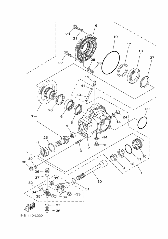 Drive Shaft