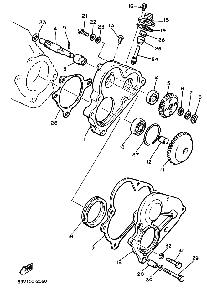 Drive Gear