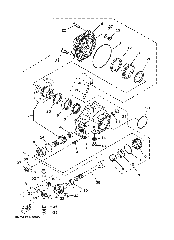 Transmission Shaft