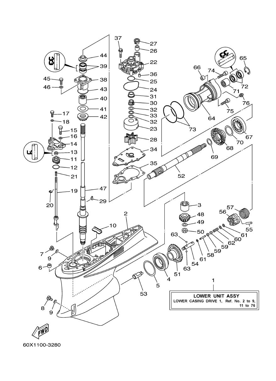 Lower Casing Drive