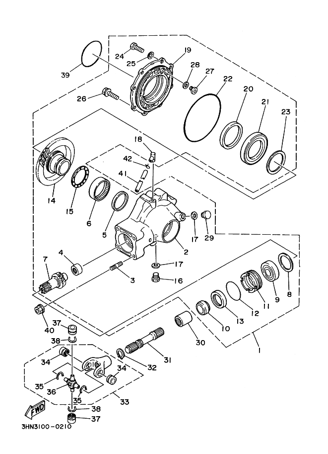 Drive Shaft